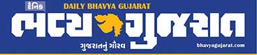 Bhavya Gujrat